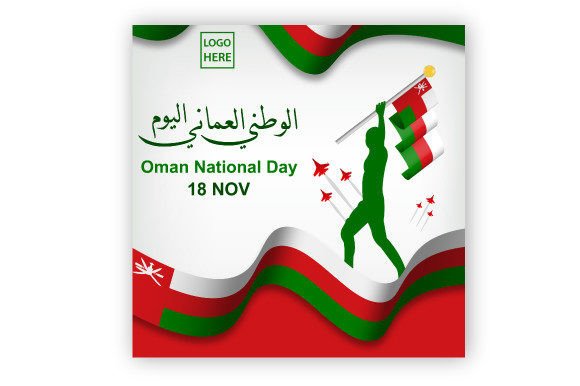 Download Social Media Feed for Oman National Day - Feed Collection